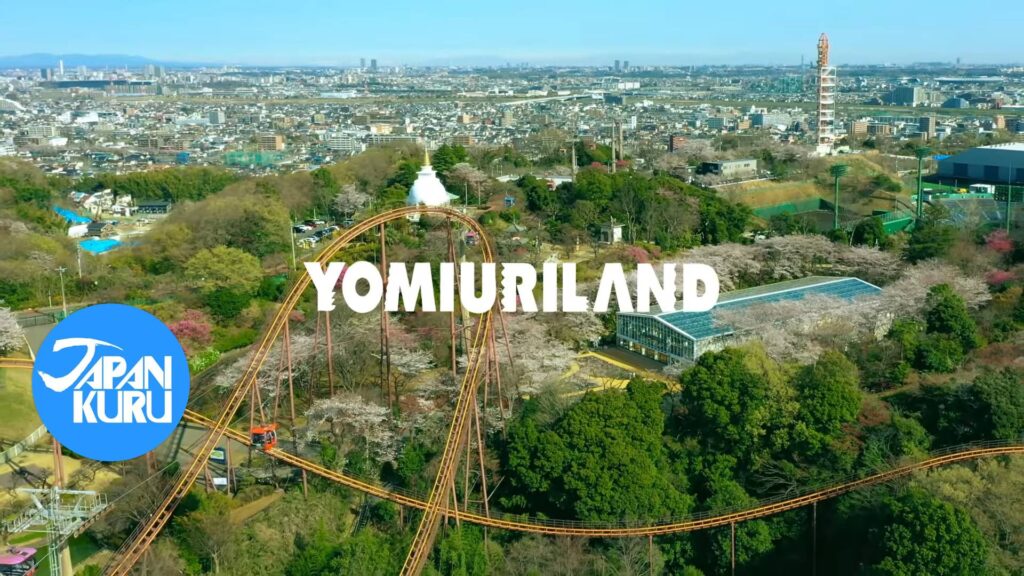 Yomiuriland in Tokyo, Japan
