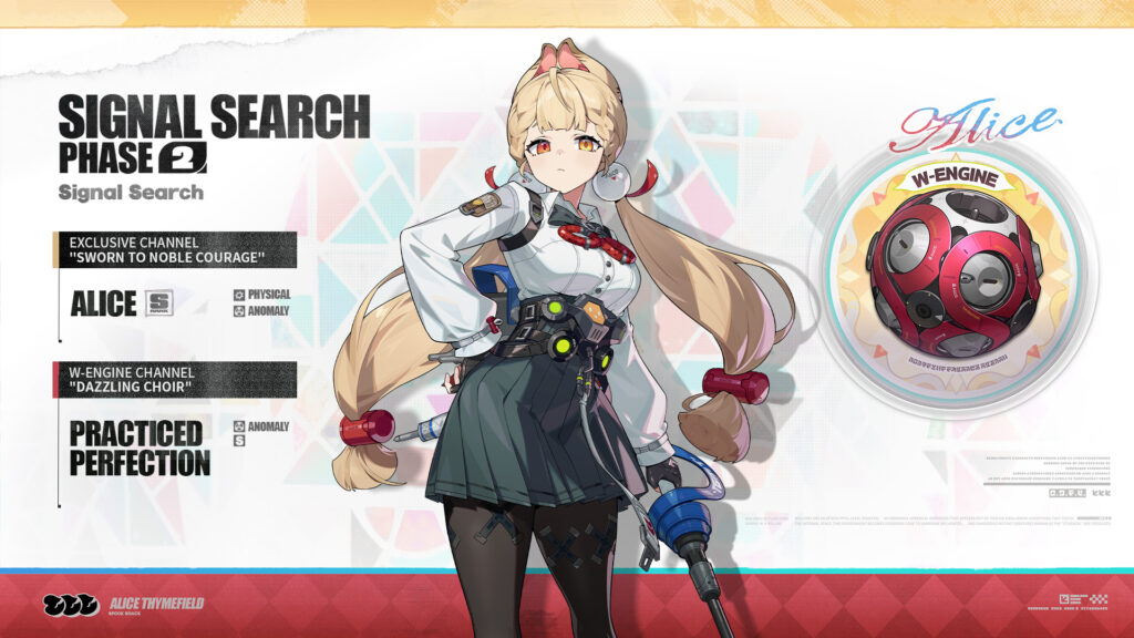 It’s the official poster of the S-Rank character in the game Zenless Zone Zero — Alice Thymefield and her attributes.