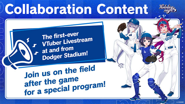 Image via COVER Corporation, hololive production