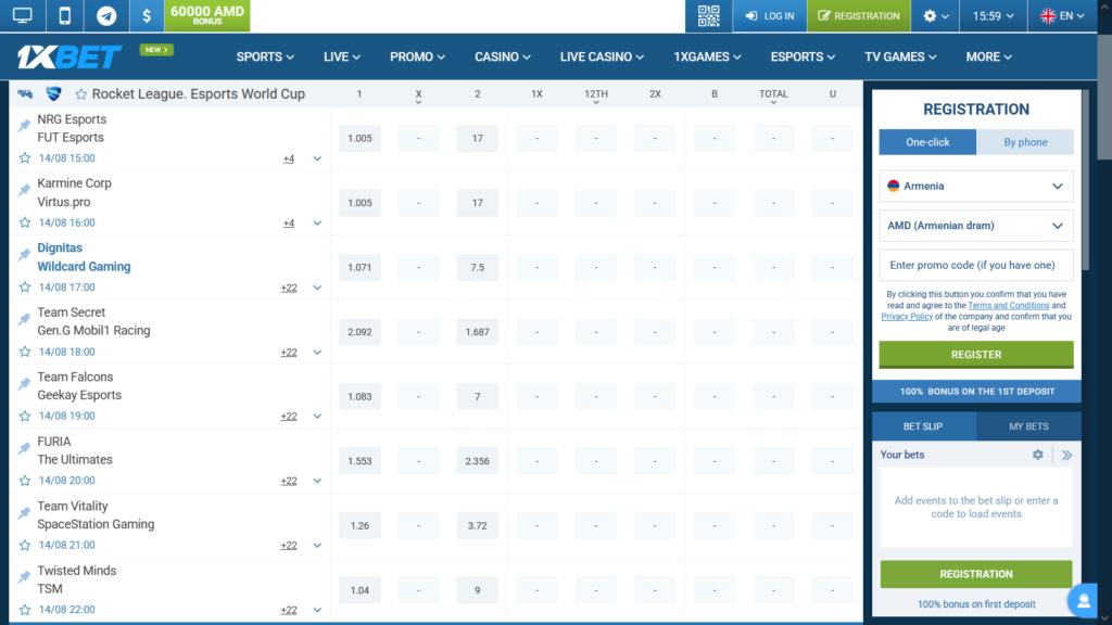 The image is a screenshot of the betting page on the platform 1xBet — bet on the Rocket League matches during the Esports World Cup 2025.