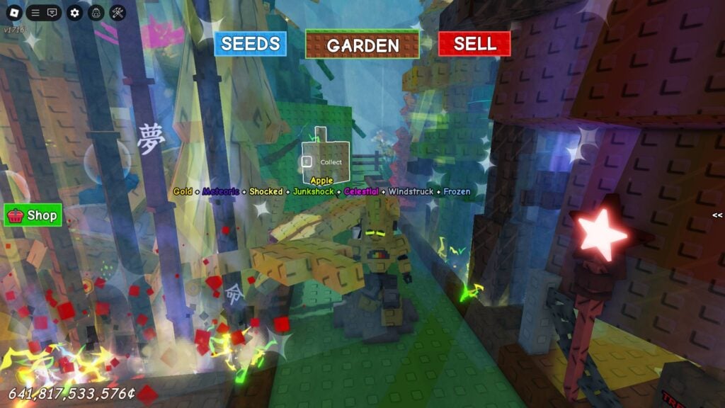 Junkbot in Grow a Garden
