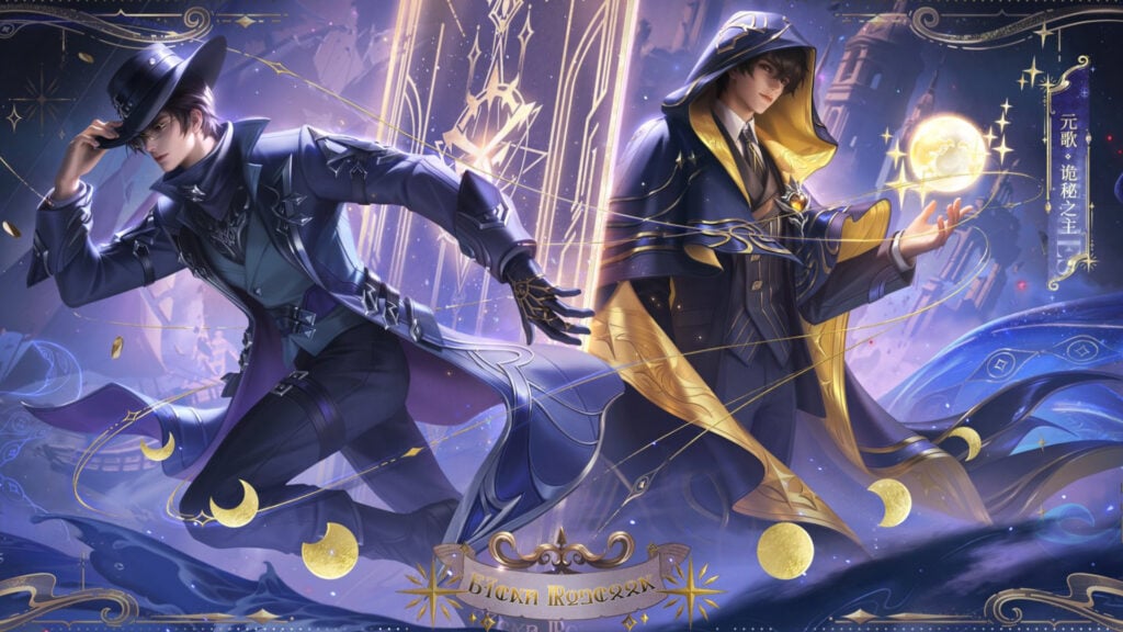 Yuan Ge in the Lord of Mysteries x Honor of Kings crossover