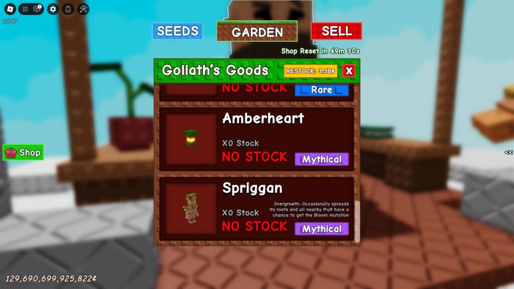 Spriggan at Goliath's Goods in Grow a Garden