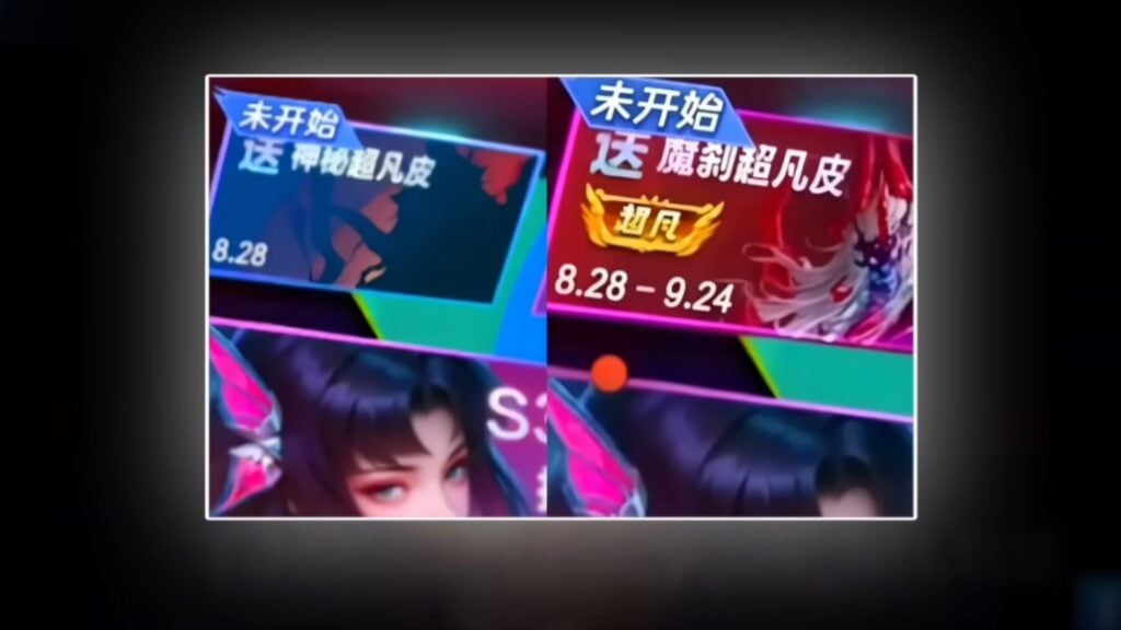 When is the release date of Moskov Collector Skin in MLBB