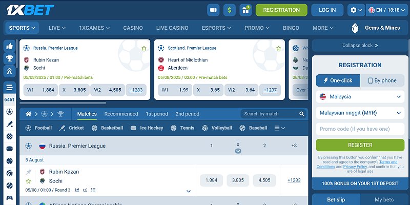 1xBet Sports MY