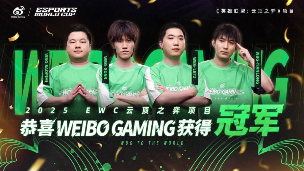 Weibo Gaming TFT EWC 25