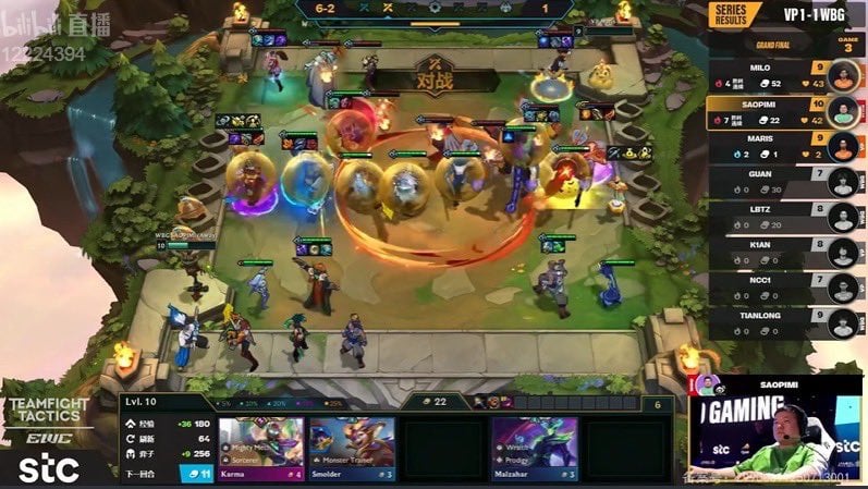 Weibo Gaming versus  Virtus.pro in the grand final 