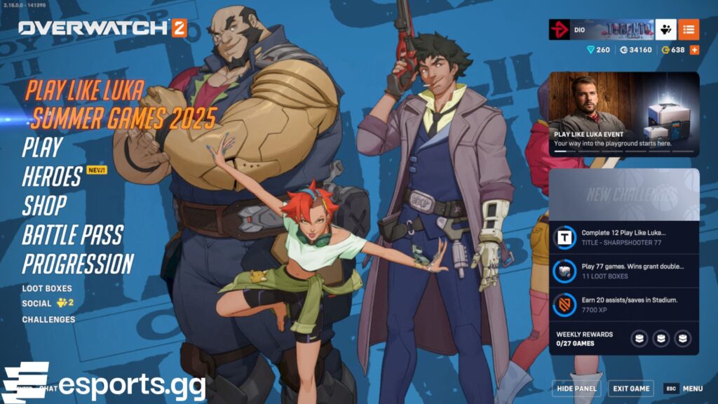 How to access the event 