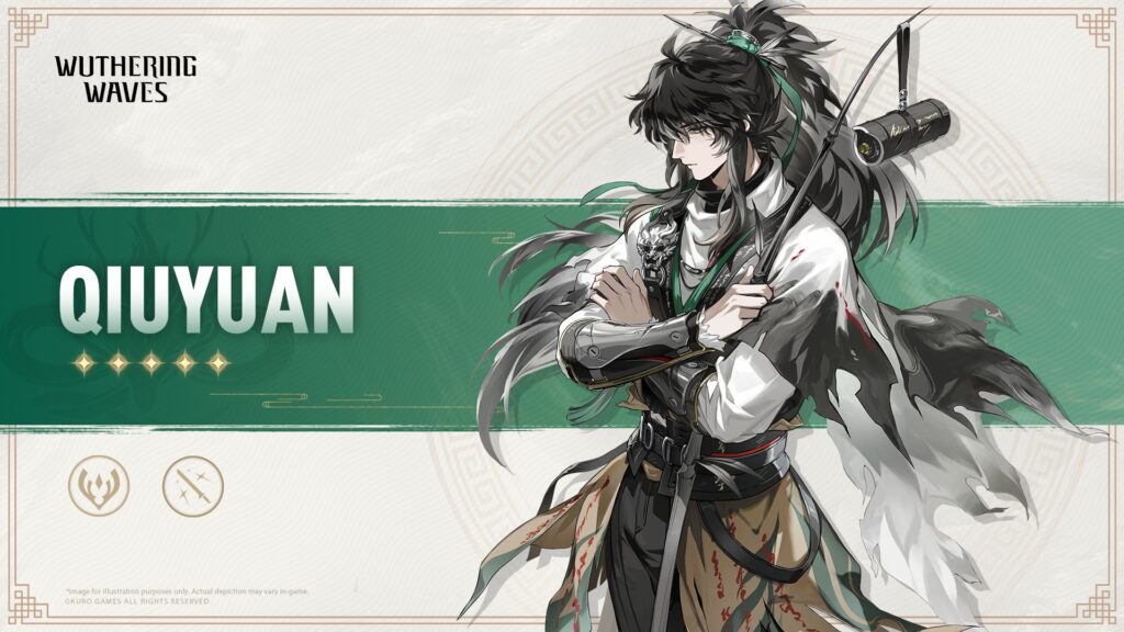 The image highlights the main attributes of the Wuthering Waves character Qiuyuan — her Element (Aero) and Weapon (Sword).