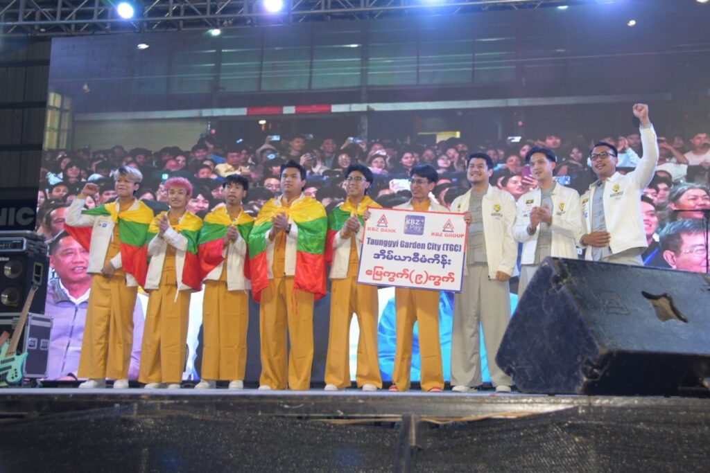 Yangon Galacticos on stage at Taunggyi Garden City
