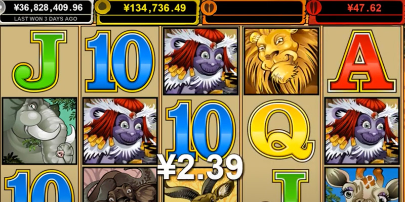 Progressive Jackpots