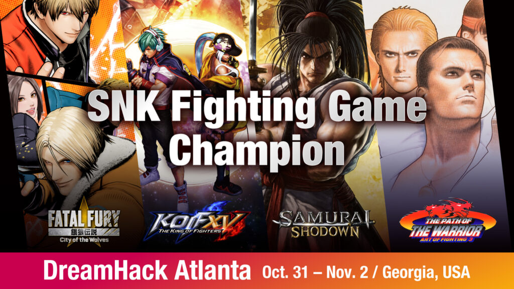 swc 2025 dreamhack atlanta 2025