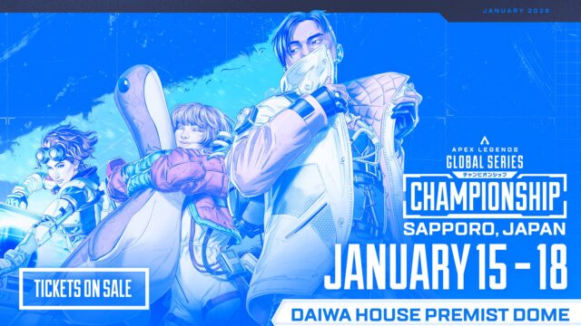 ALGS Championship 2026 tickets on sale now. See you in Japan!