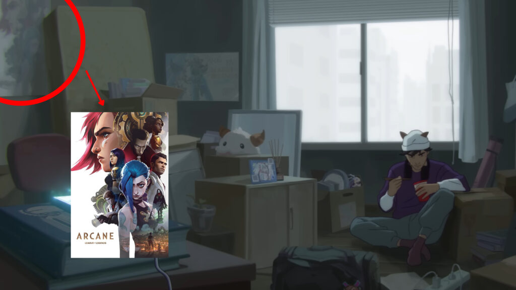 Wild Rift easter egg