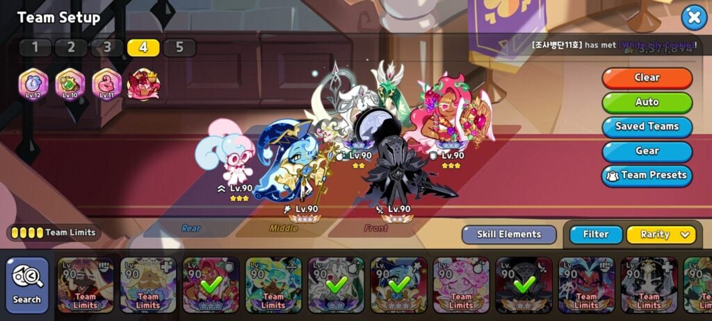 Best teams For Awakened White Lily Cookie in CRK
