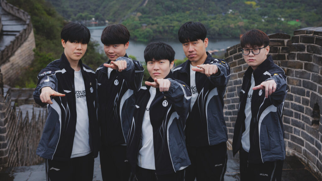 IG was eliminated from the LoL Worlds 2025 tournament by T1