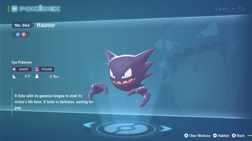 how to trade in Pokémon Legends: Z-A