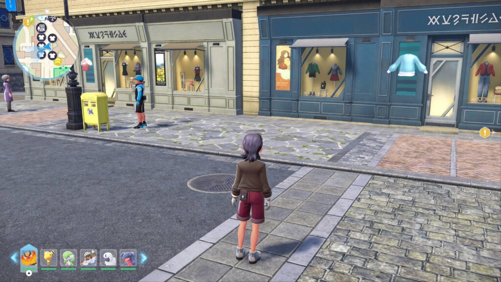 Promenade du Vent in Legends Z-A