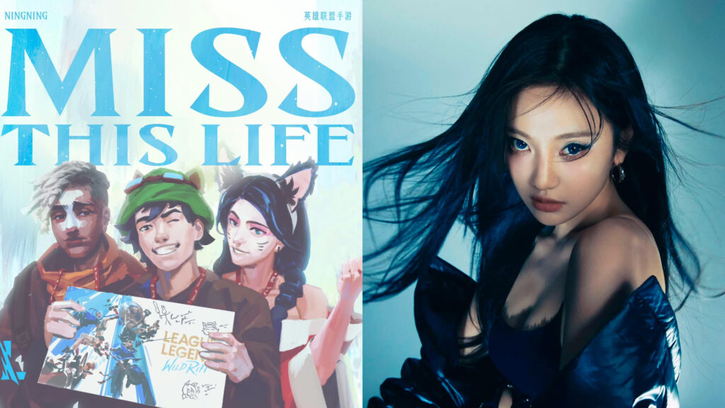 Riot Games and aespa’s Ningning reveal new track for Wild Rift anniversary