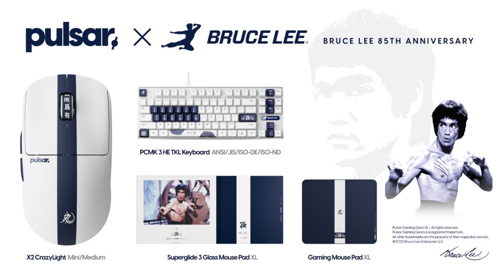 Pulsar x Bruce Lee collection