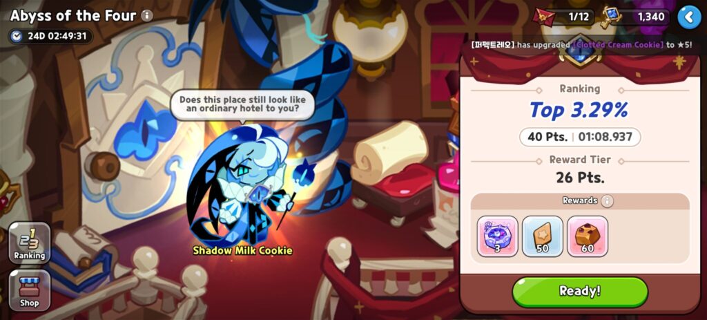 How the Abyss of the Flour works in Cookie Run Kingdom