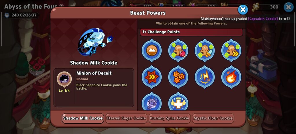 Powers provide assistance to your team.