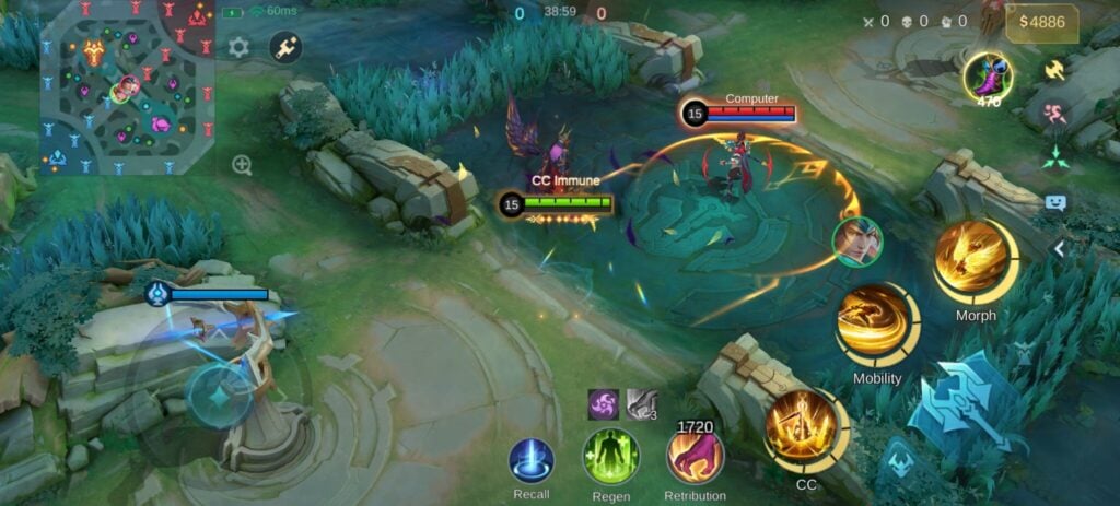 Use ult to start fights