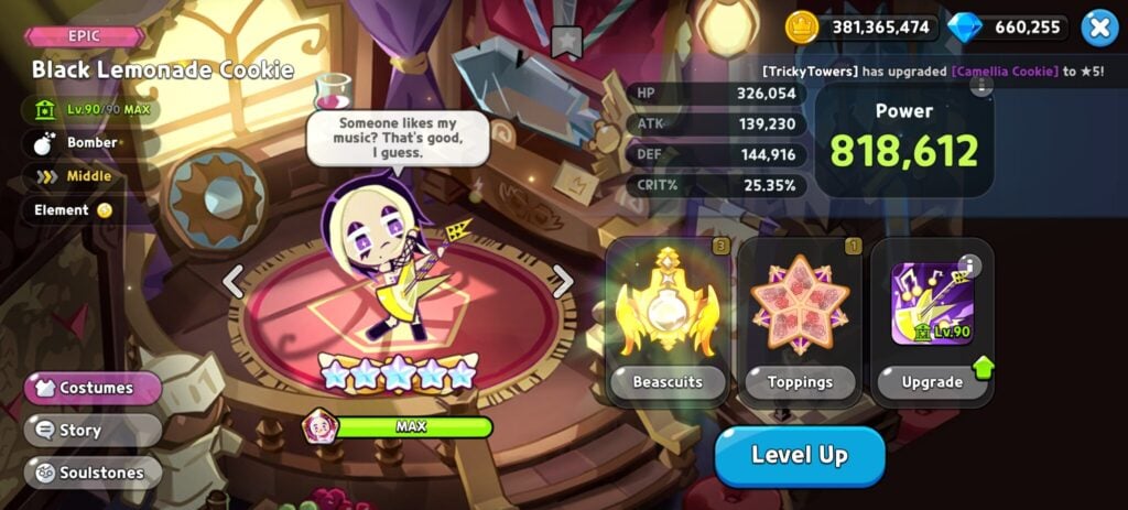 Great Deep-Sea War - Black Lemonade Cookie