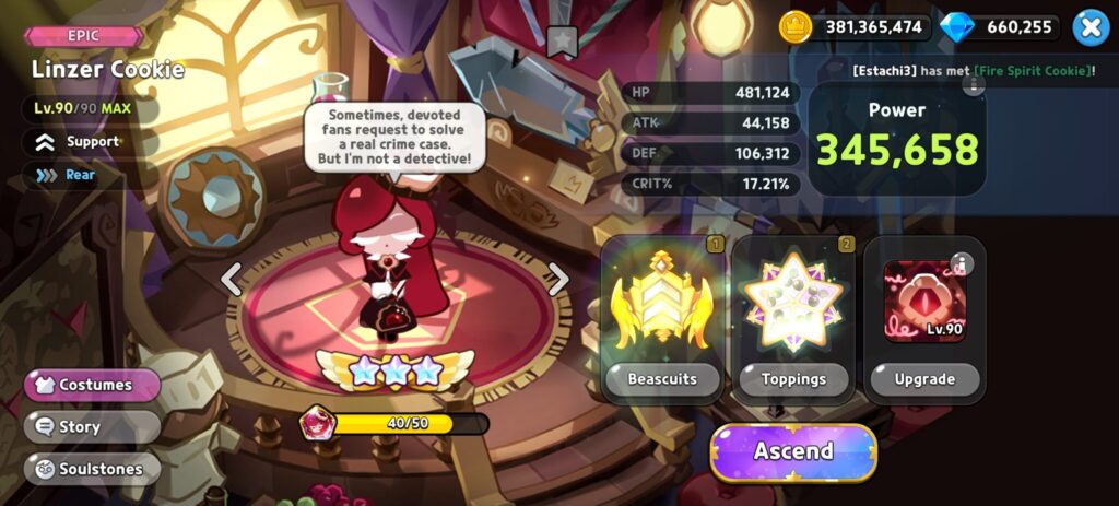 Great Deep-Sea War - Linzer Cookie