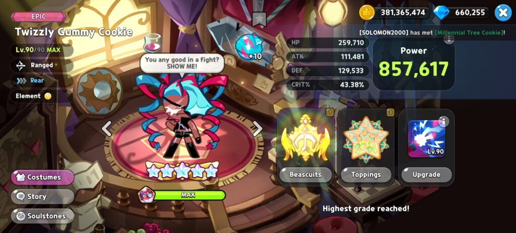 Great Deep-Sea War - Twizzly Gummy Cookie (with Magic Candy)