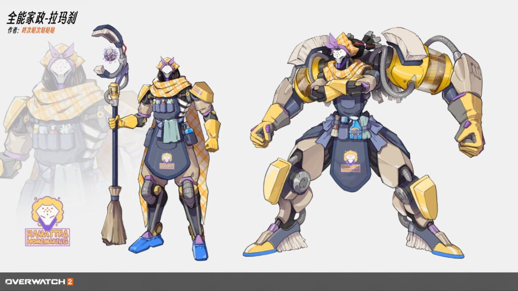 Homemaker Ramattra skin