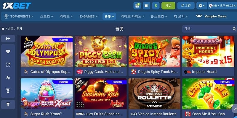 1xBet Casino Korea - Baccarat