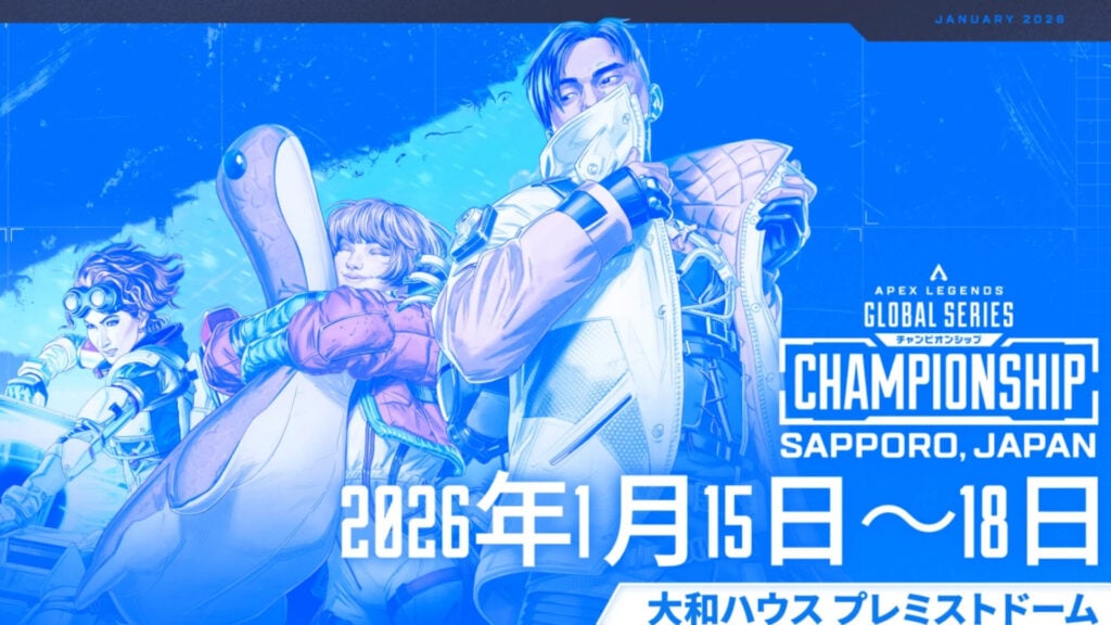 ALGS Year 5 Championship teams revealed: All 40 locked in for Sapporo!