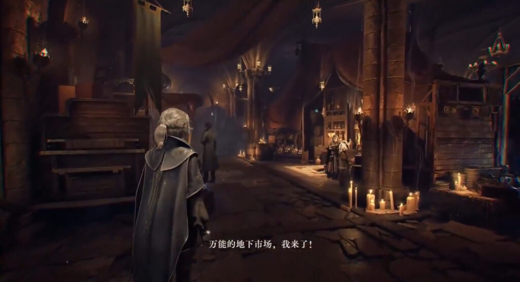 Official Lord of Mysteries MMORPG revealed, exciting fans of the anime