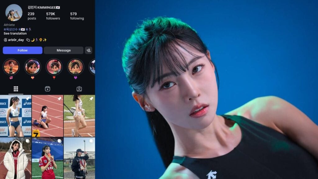 It's a screenshot of the Instagram page of one of the Single's Inferno Season 5 participants: Kim Min-gee - and also during a photoshoot.