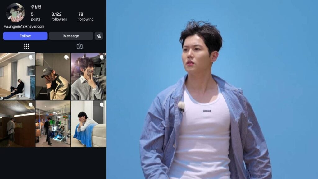 It's a screenshot of the Instagram page of one of the cast members from Single's Inferno Season 5: Woo Sung-min - and also during episode 1.