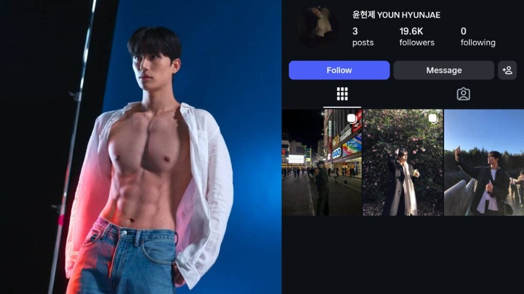 It's a screenshot of the Instagram page of one of the Single's Inferno Season 5 contestants: Youn Hyun-jae - and also, his appearance during the episode 1 introduction.