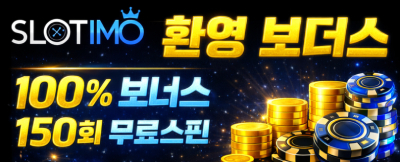 slotimo