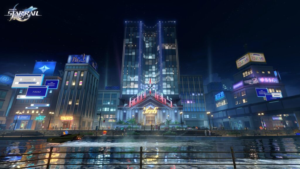 Planarcadia at night (Image via HoYoverse)