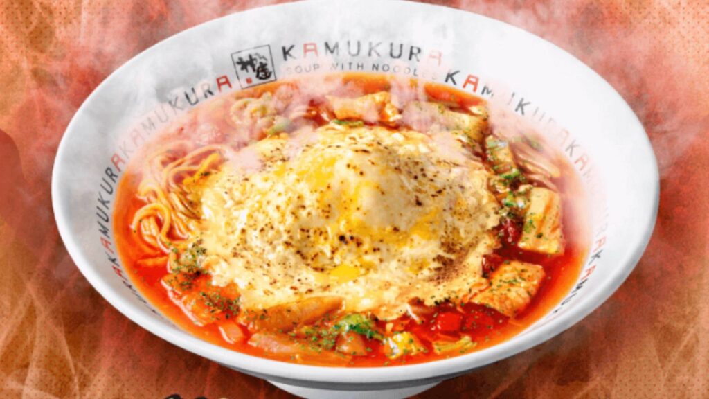 Yuji Itadori’s divergent fist ramen from Kamukura and Jujutsu Kaisen collab menu