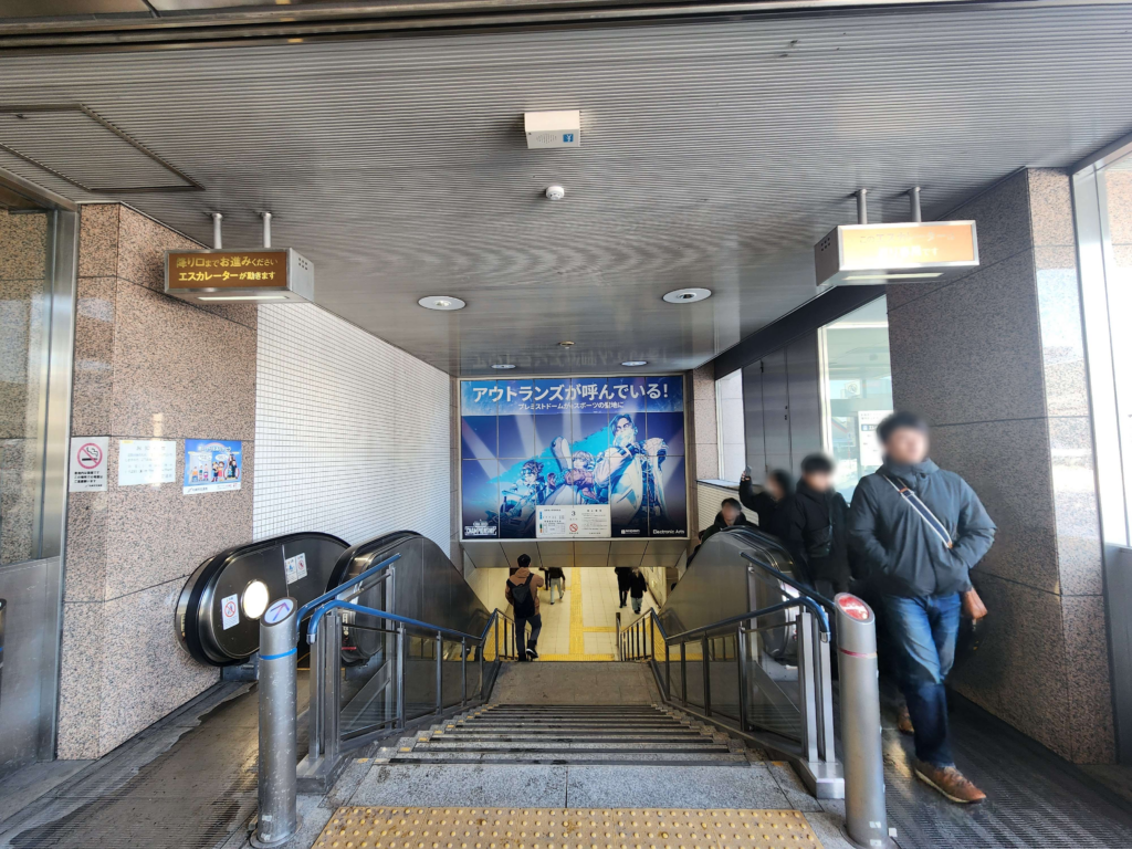 Photo via esports.gg | XC Enriquez