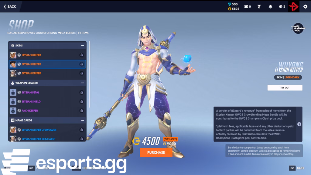 Elysian Keeper Wuyang skin