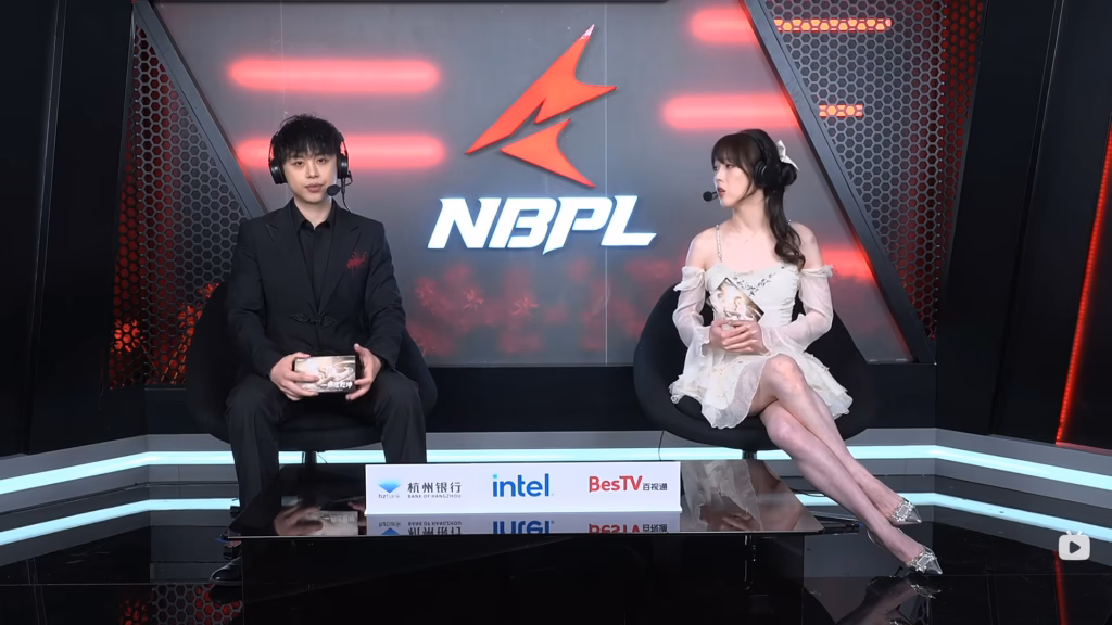 The moment in stream where Zhazha appeared to have bruised legs. (Image via NPBL/Bilibili)